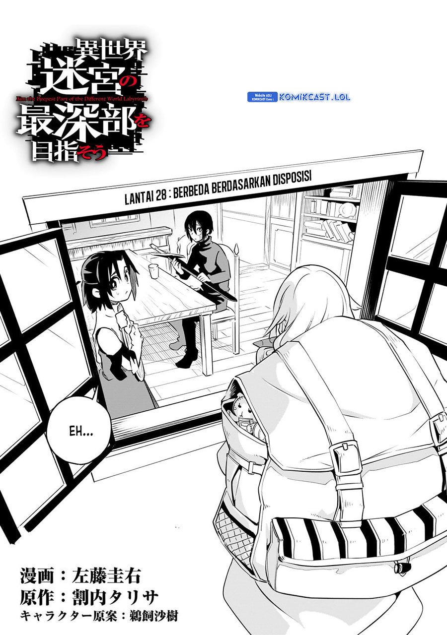 Isekai Meikyuu no Saishinbu o Mezasou