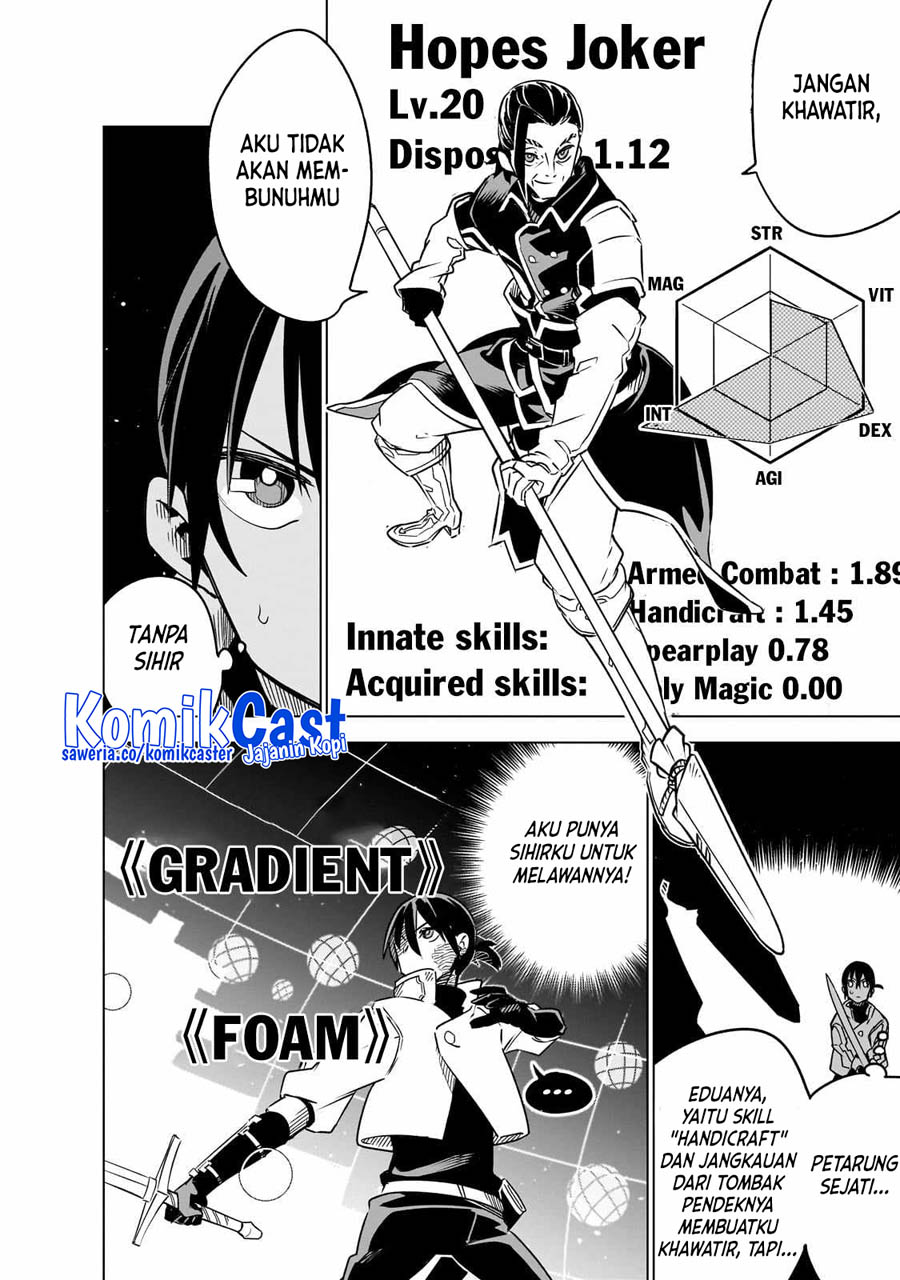 Isekai Meikyuu no Saishinbu o Mezasou