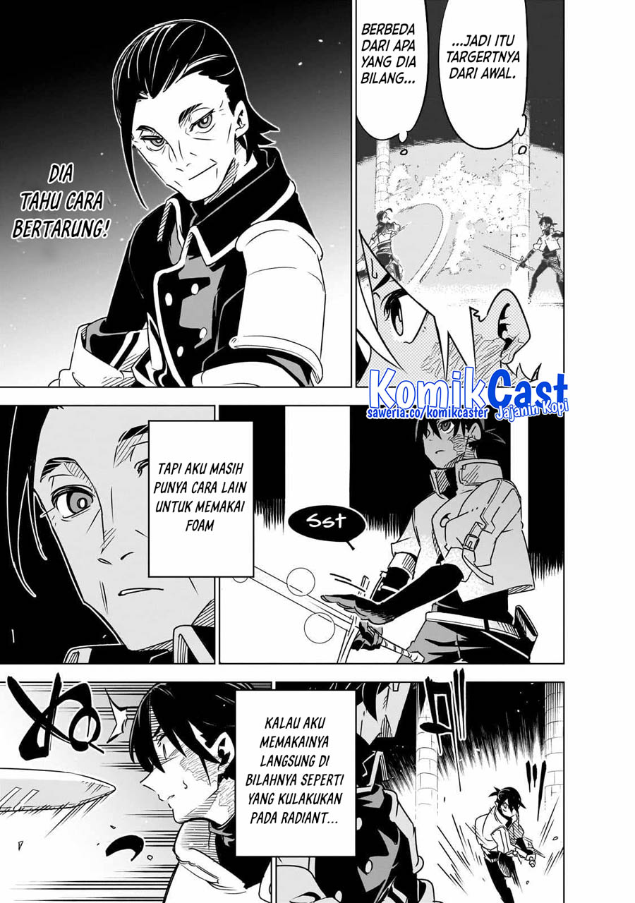 Isekai Meikyuu no Saishinbu o Mezasou