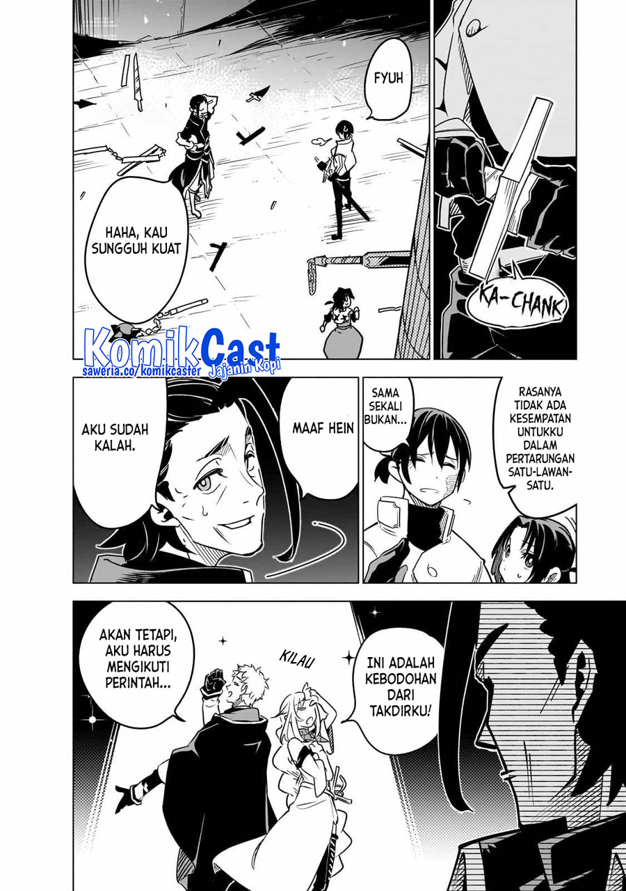 Isekai Meikyuu no Saishinbu o Mezasou