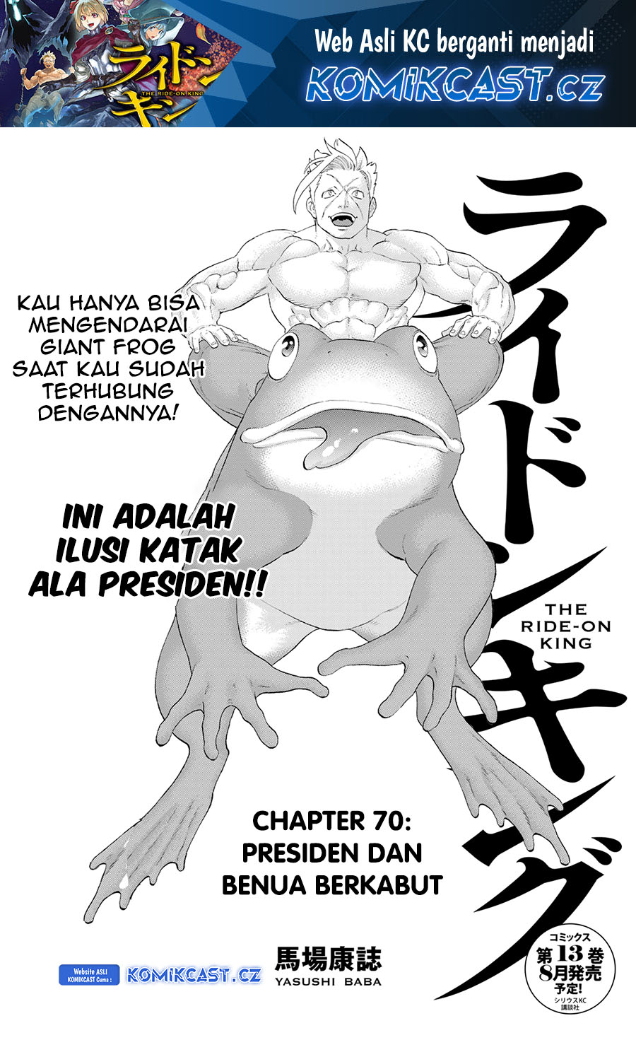 Isekai Putin