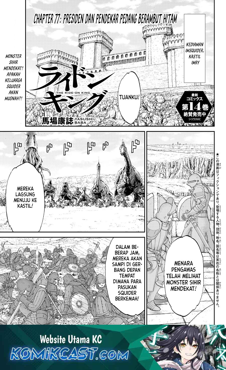 Isekai Putin