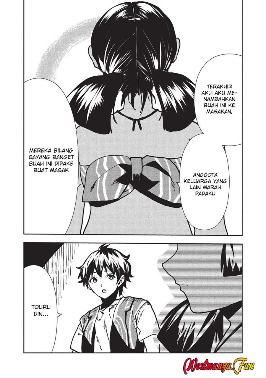 Isekai Ryouridou
