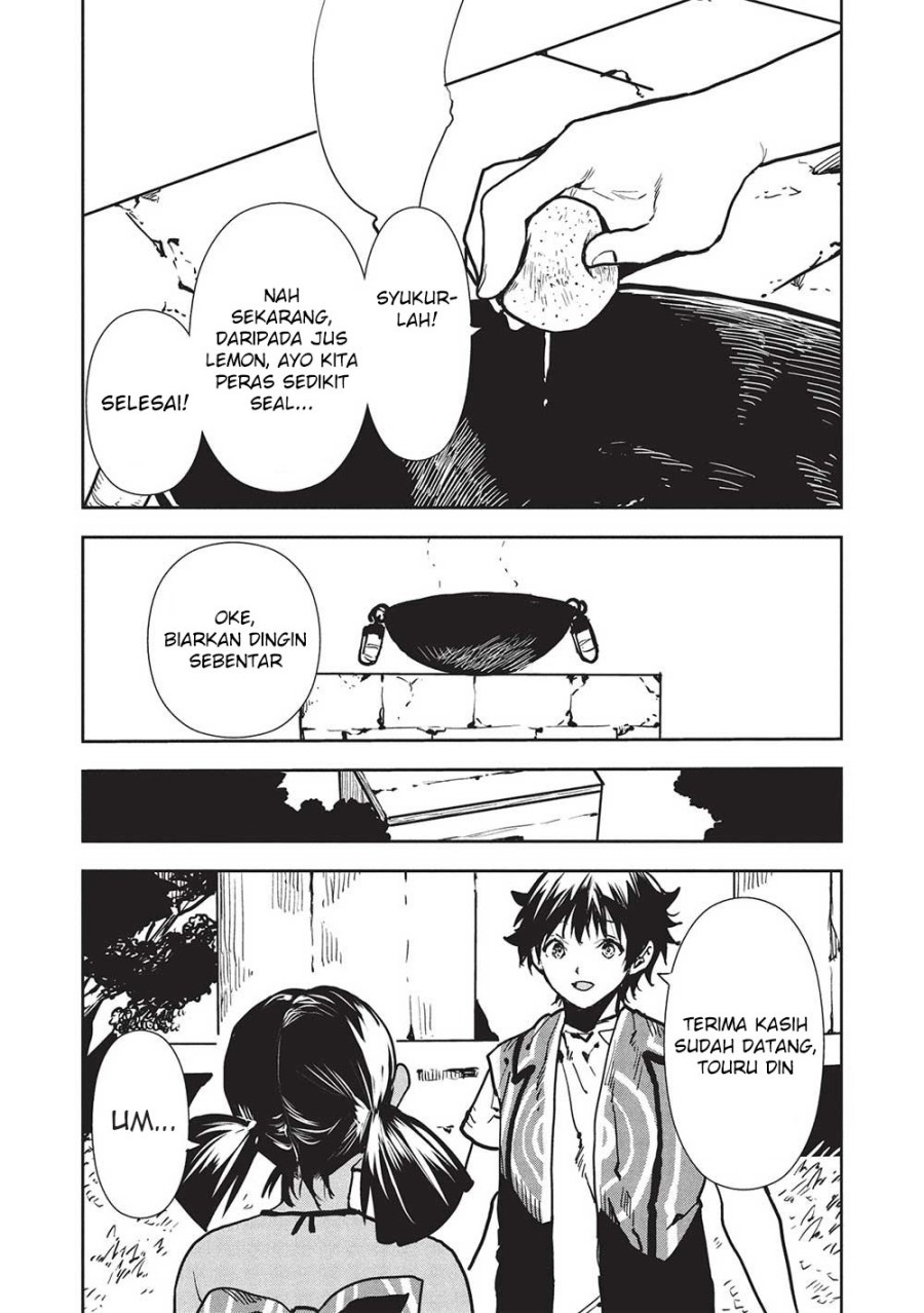 Isekai Ryouridou