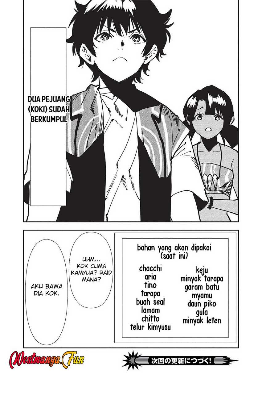 Isekai Ryouridou