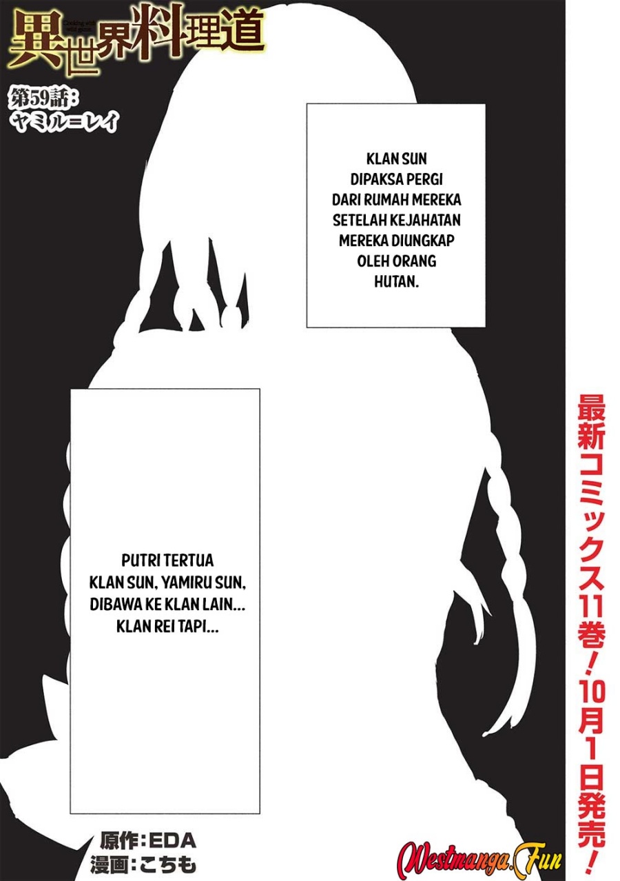 Isekai Ryouridou
