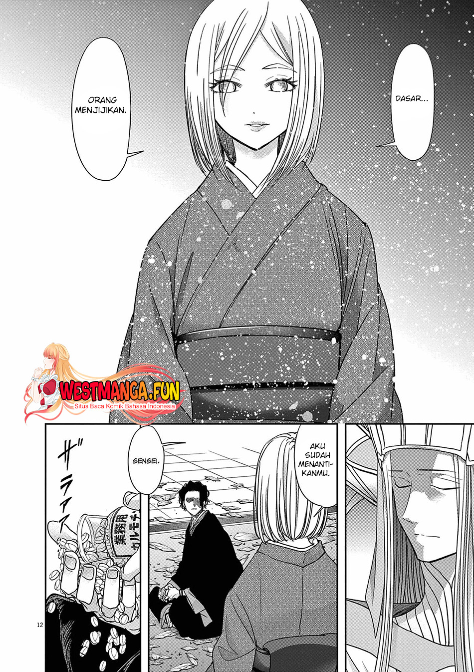 Isekai Shikkaku