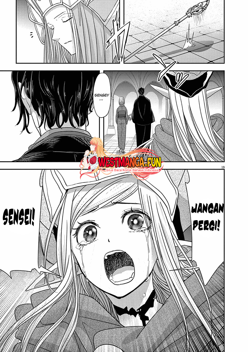 Isekai Shikkaku
