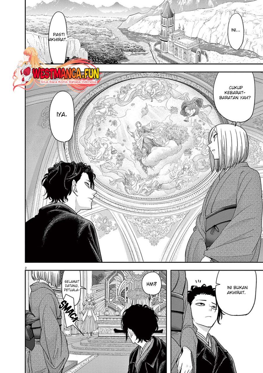 Isekai Shikkaku