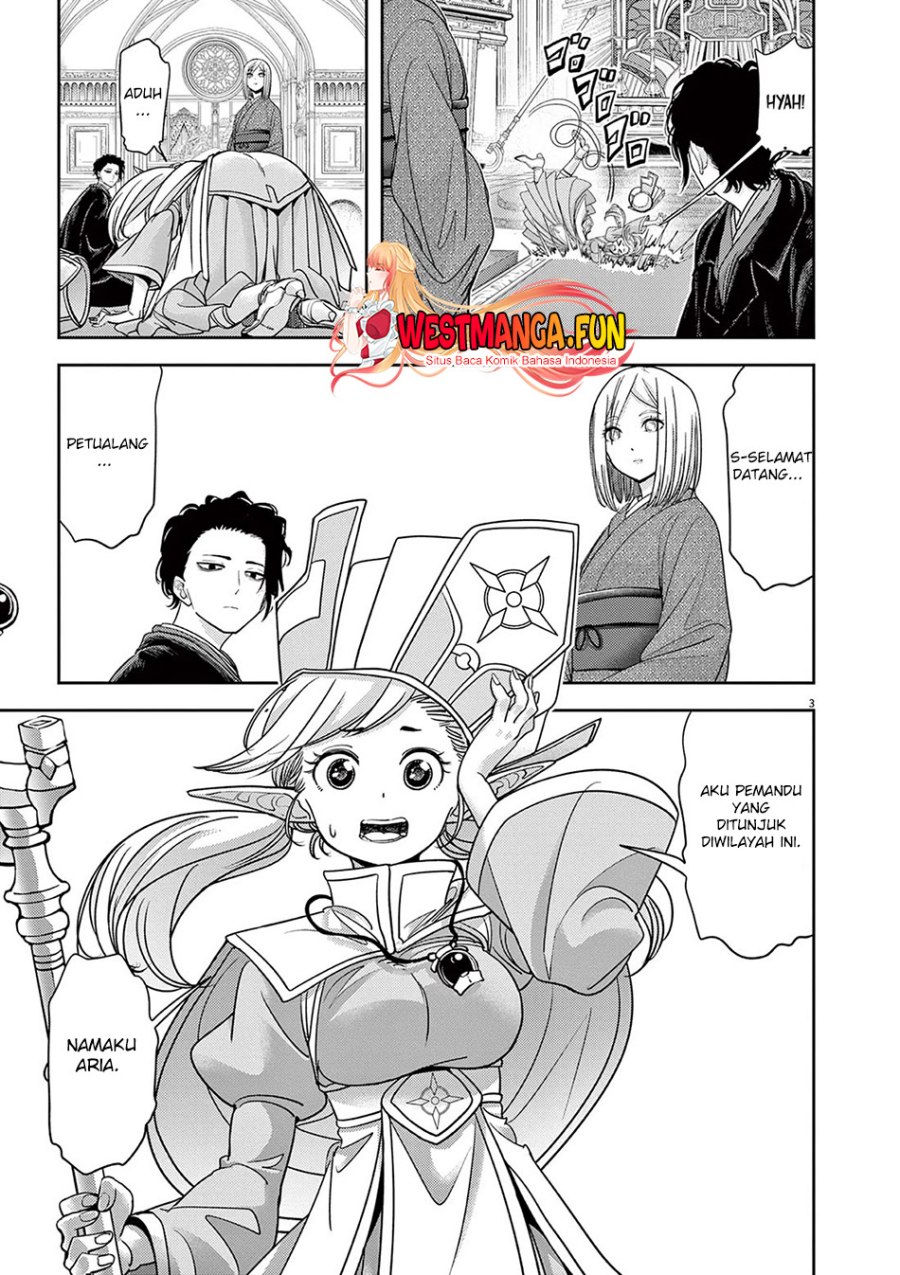 Isekai Shikkaku