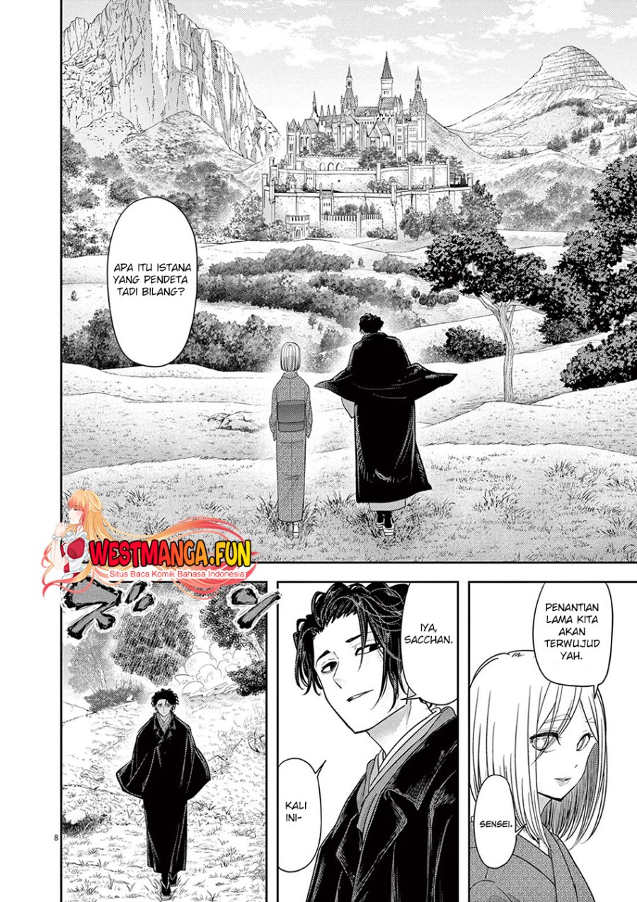 Isekai Shikkaku