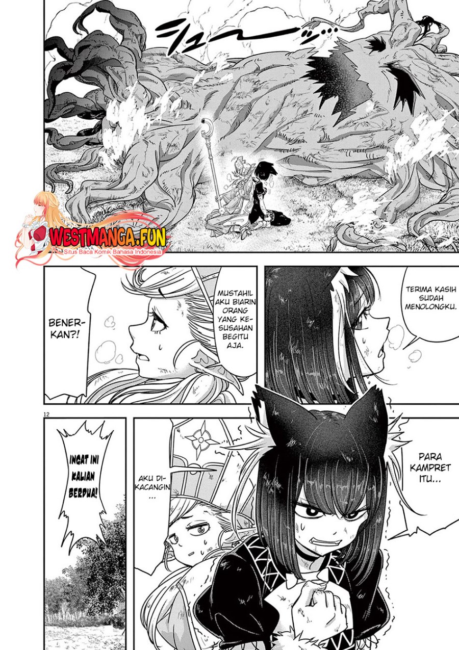 Isekai Shikkaku