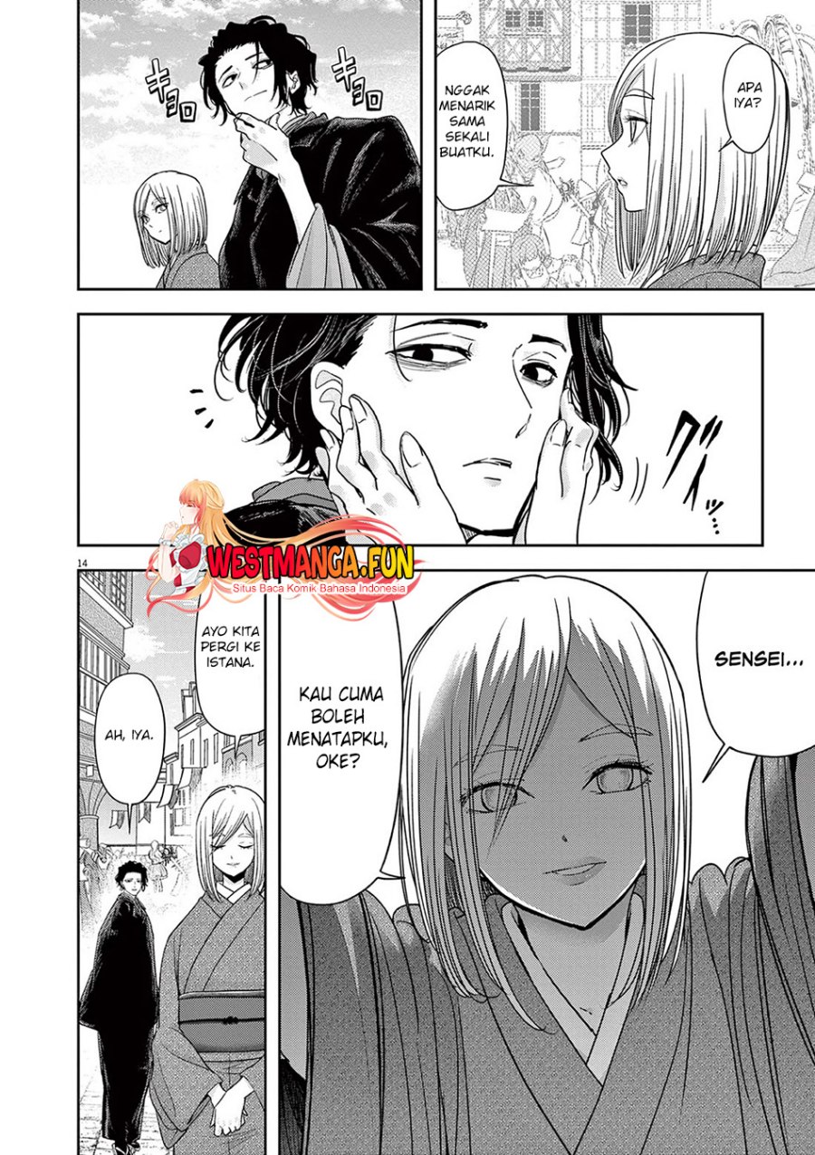 Isekai Shikkaku