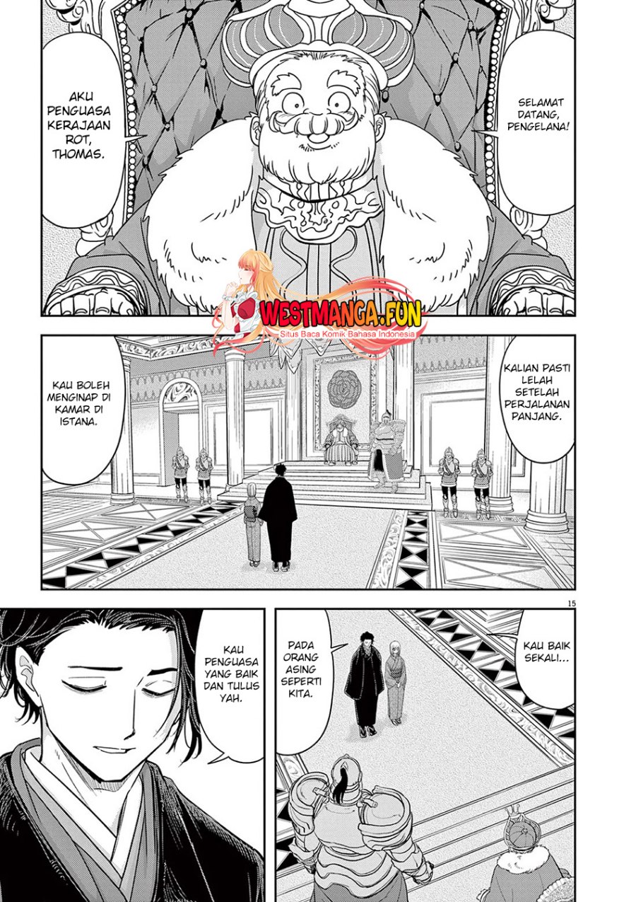 Isekai Shikkaku