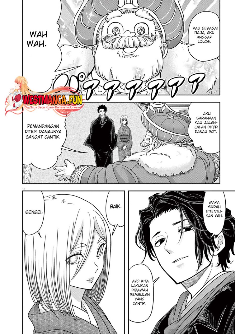 Isekai Shikkaku