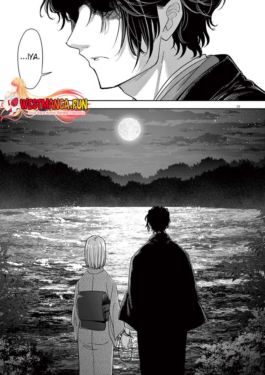 Isekai Shikkaku