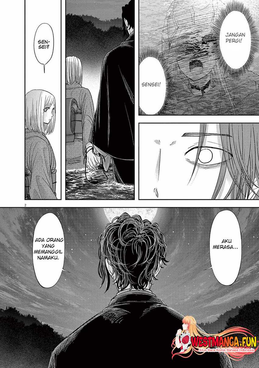 Isekai Shikkaku
