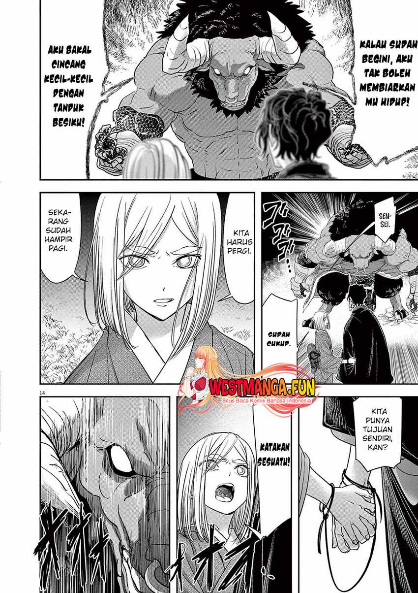 Isekai Shikkaku