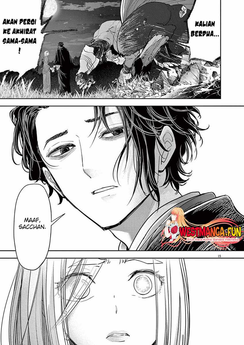 Isekai Shikkaku