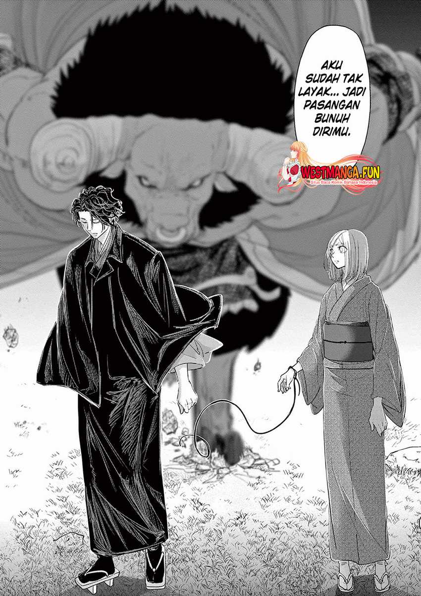 Isekai Shikkaku