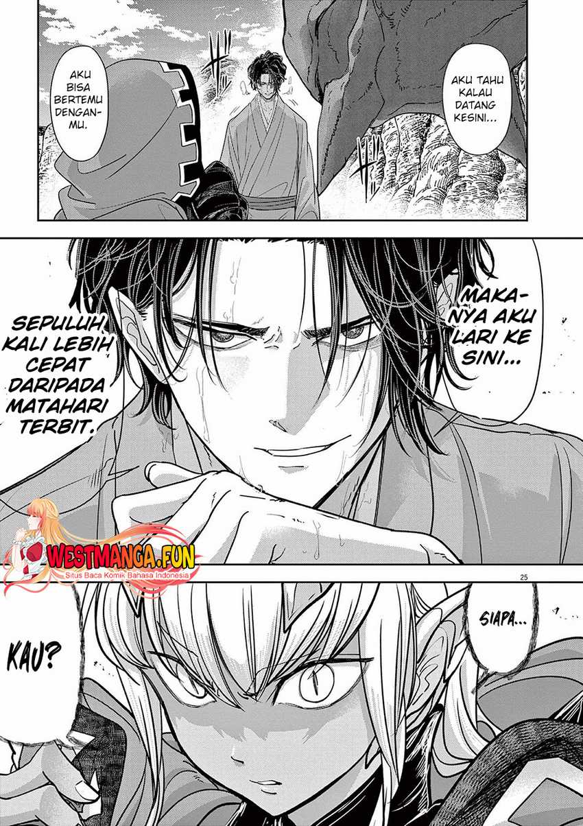Isekai Shikkaku