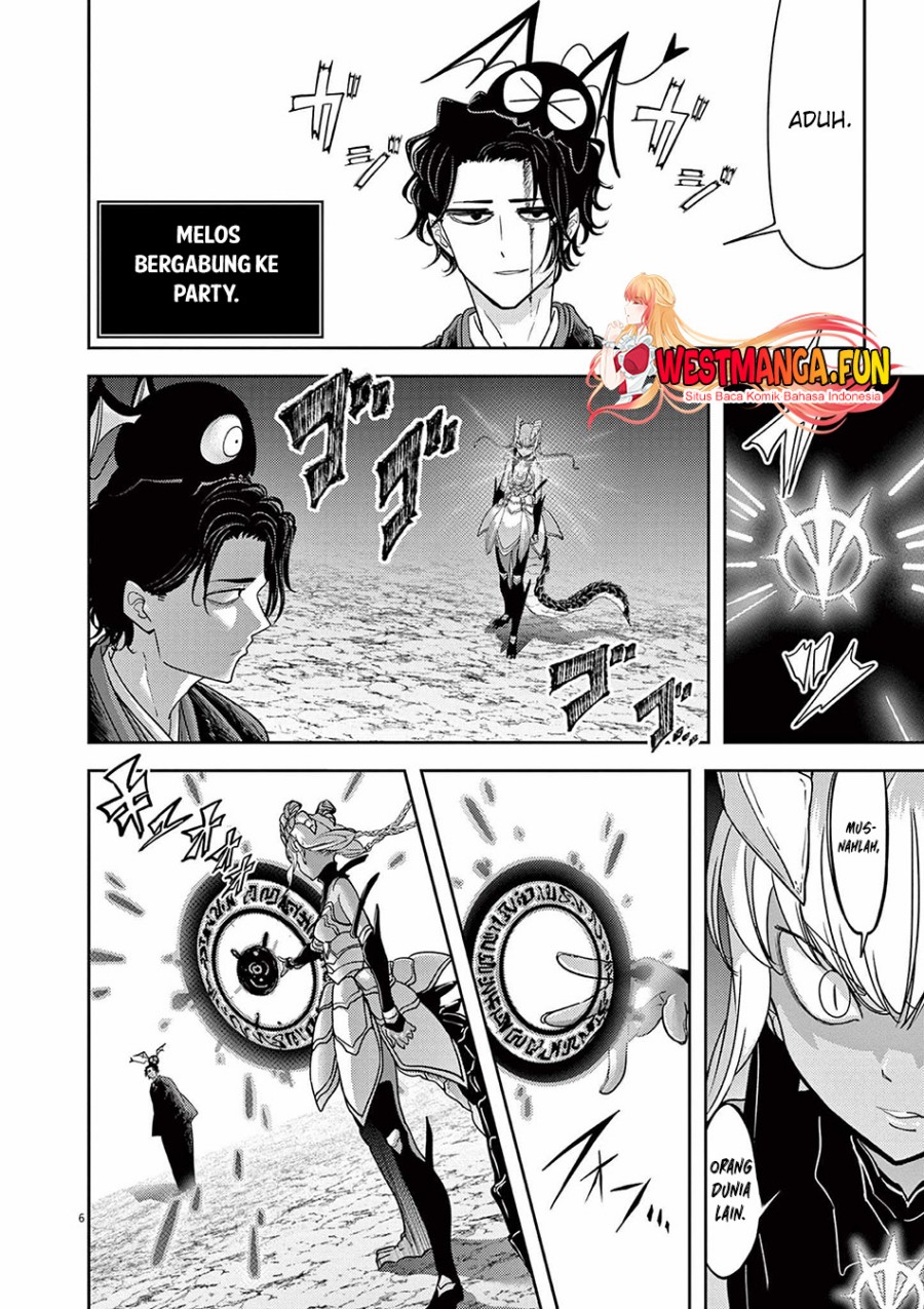 Isekai Shikkaku