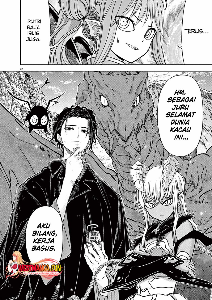Isekai Shikkaku