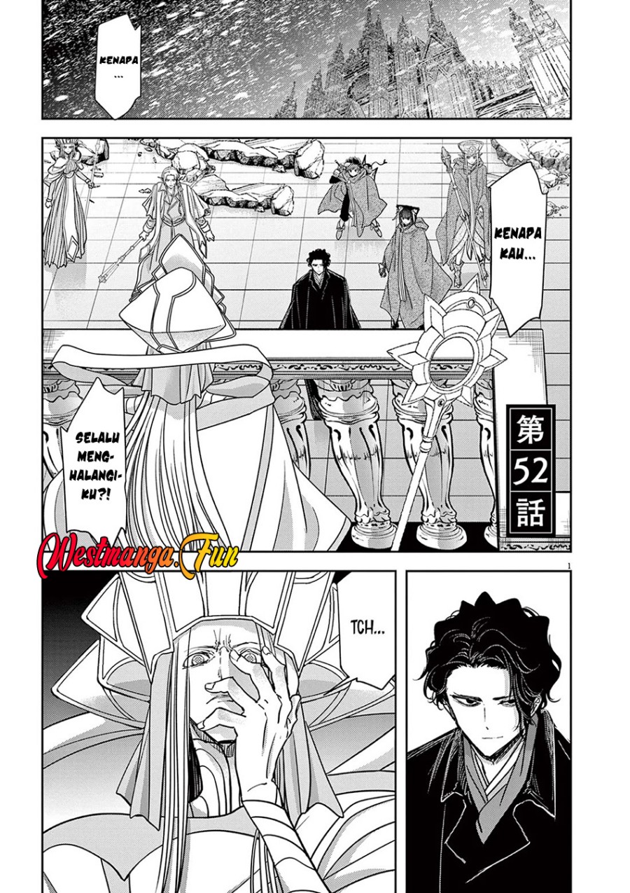 Isekai Shikkaku