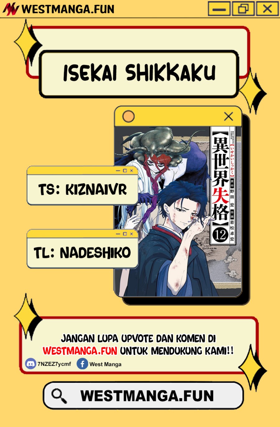 Isekai Shikkaku