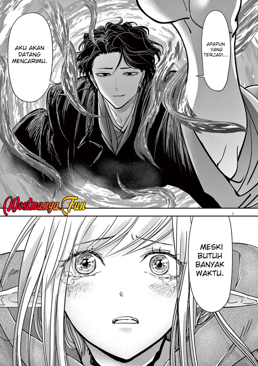 Isekai Shikkaku