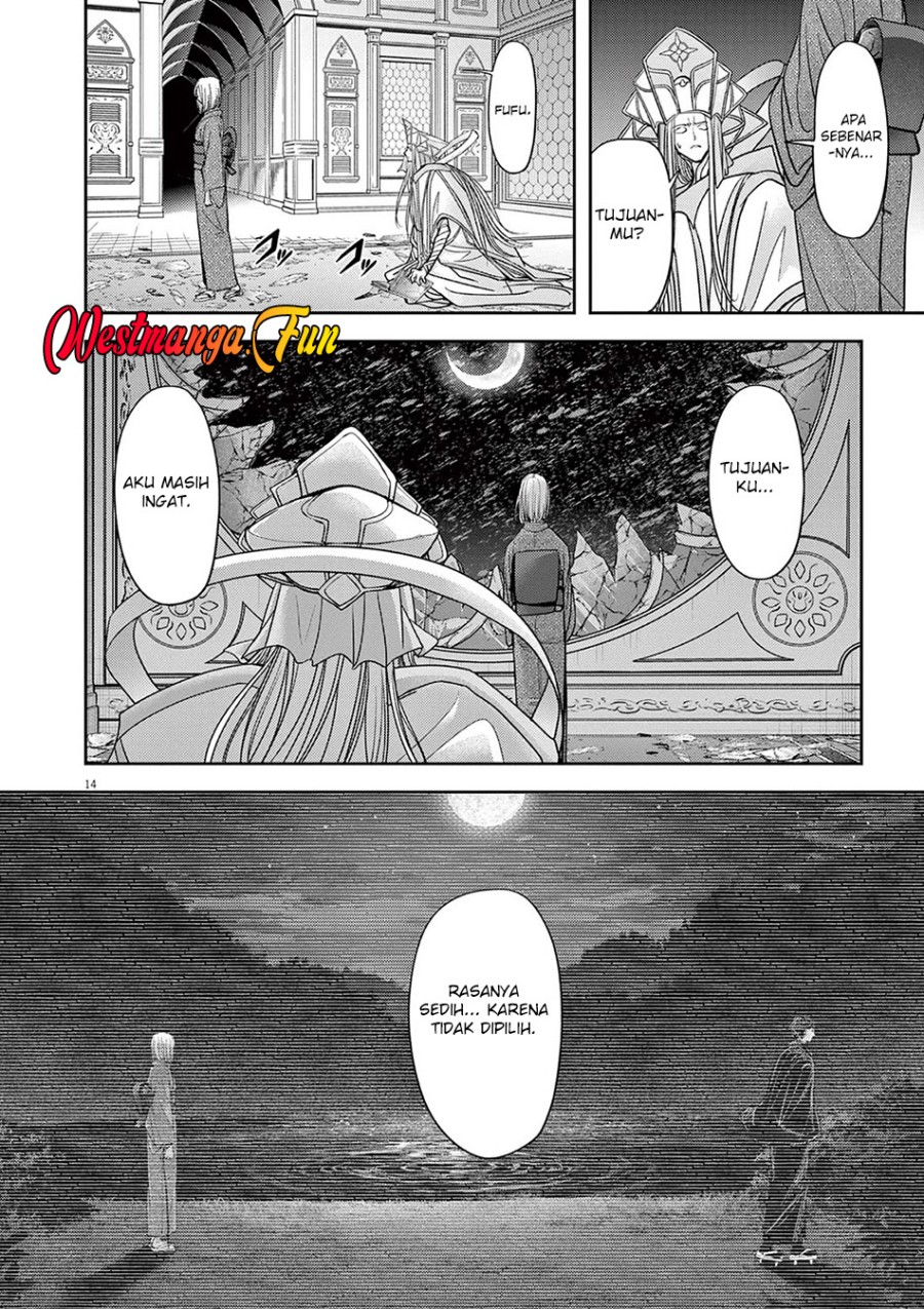 Isekai Shikkaku