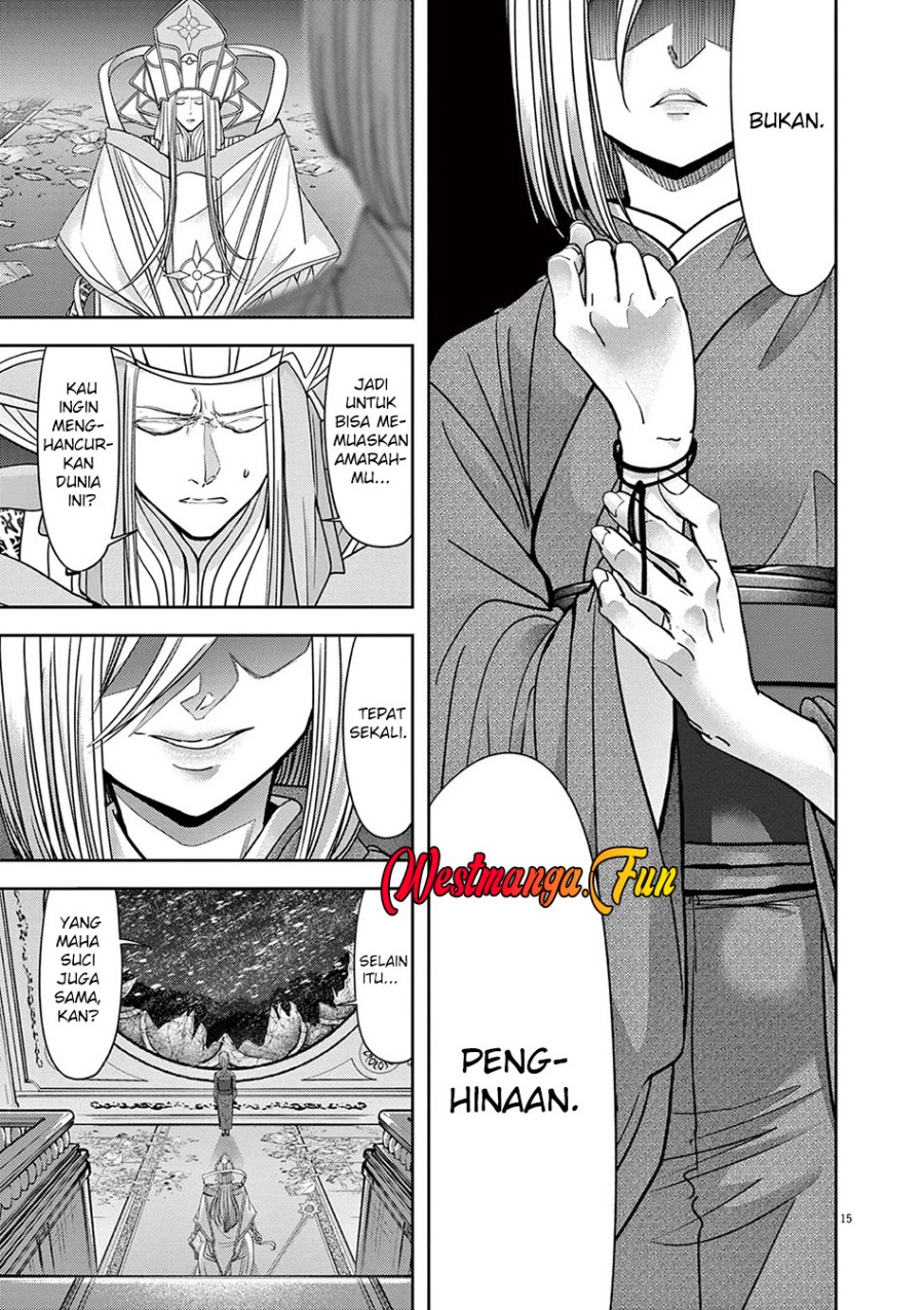 Isekai Shikkaku