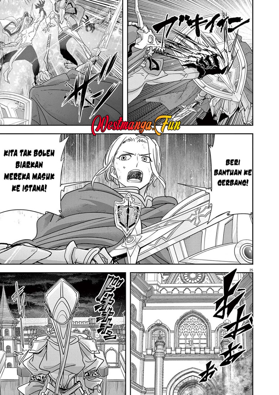 Isekai Shikkaku