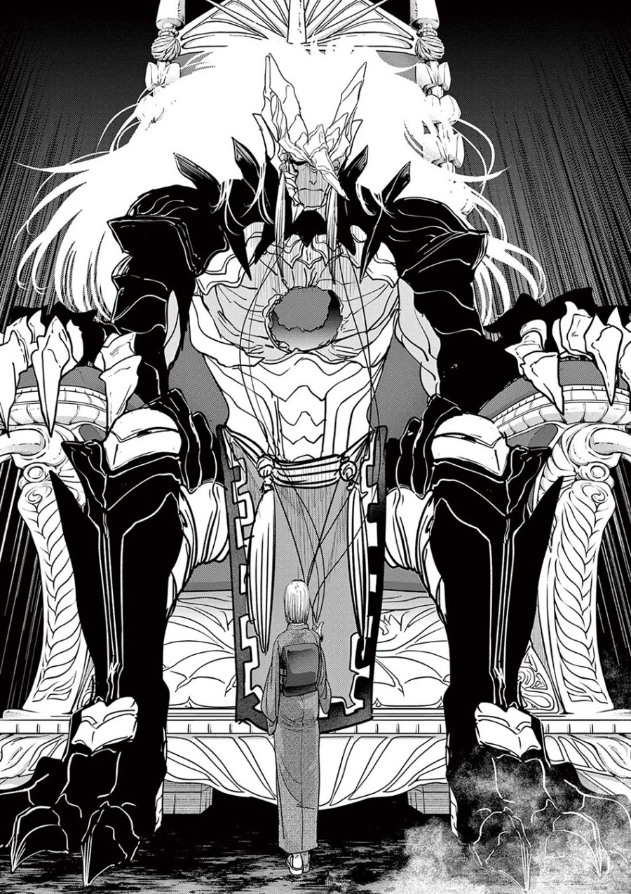 Isekai Shikkaku