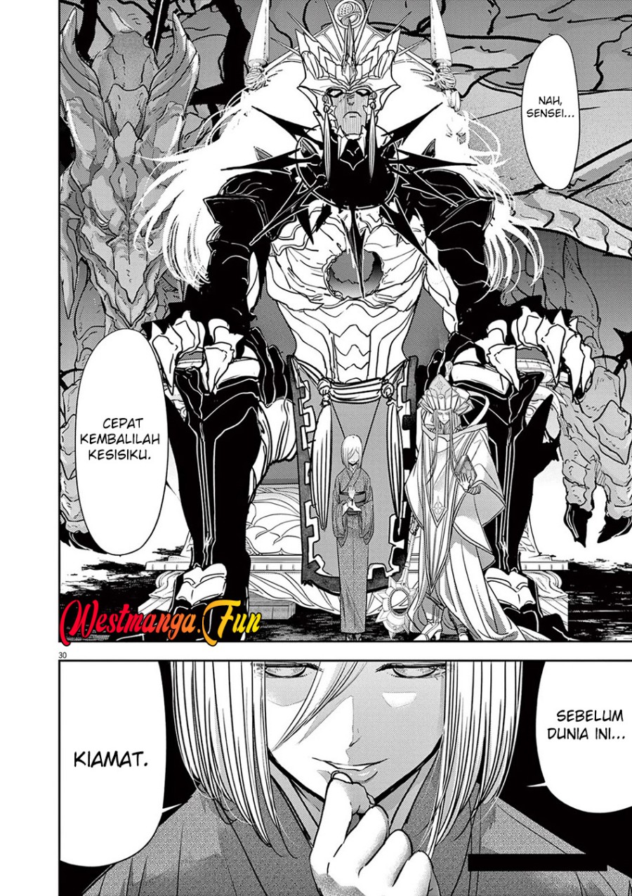 Isekai Shikkaku