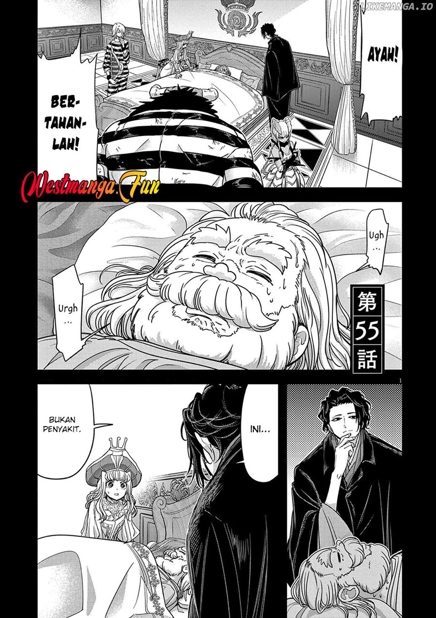 Isekai Shikkaku