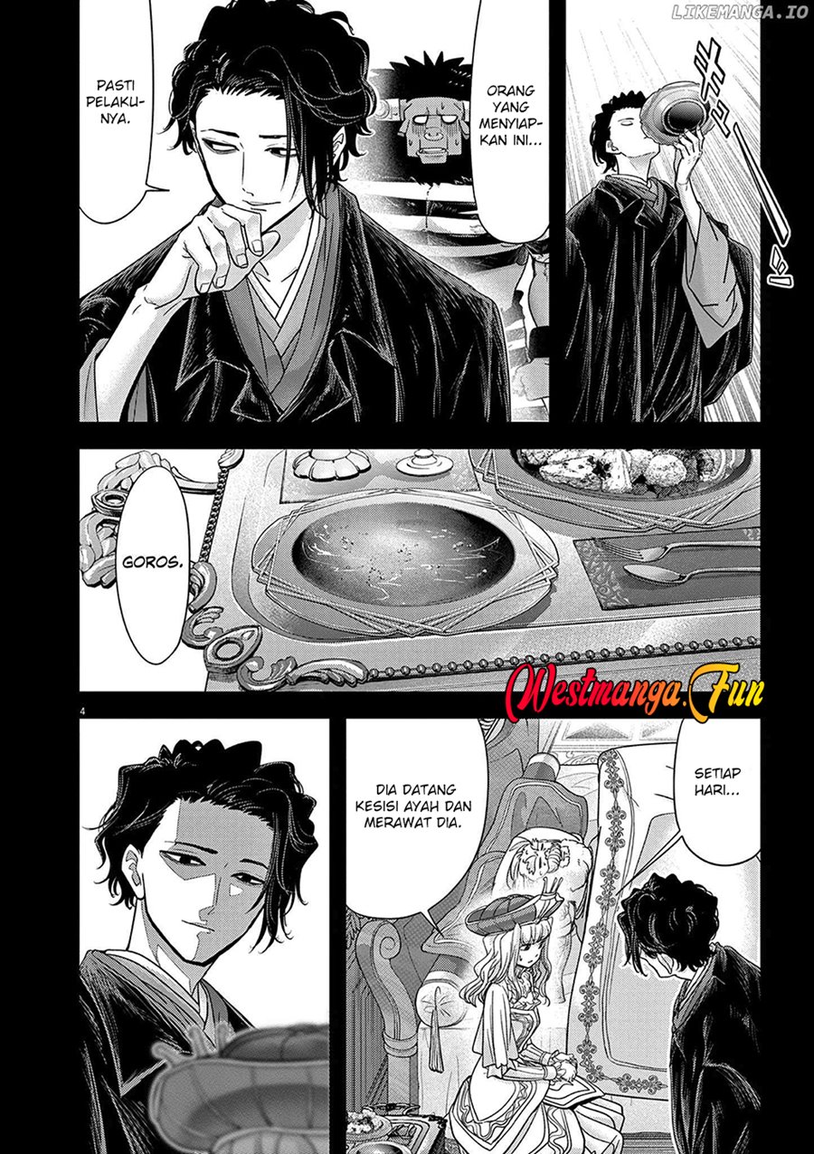 Isekai Shikkaku