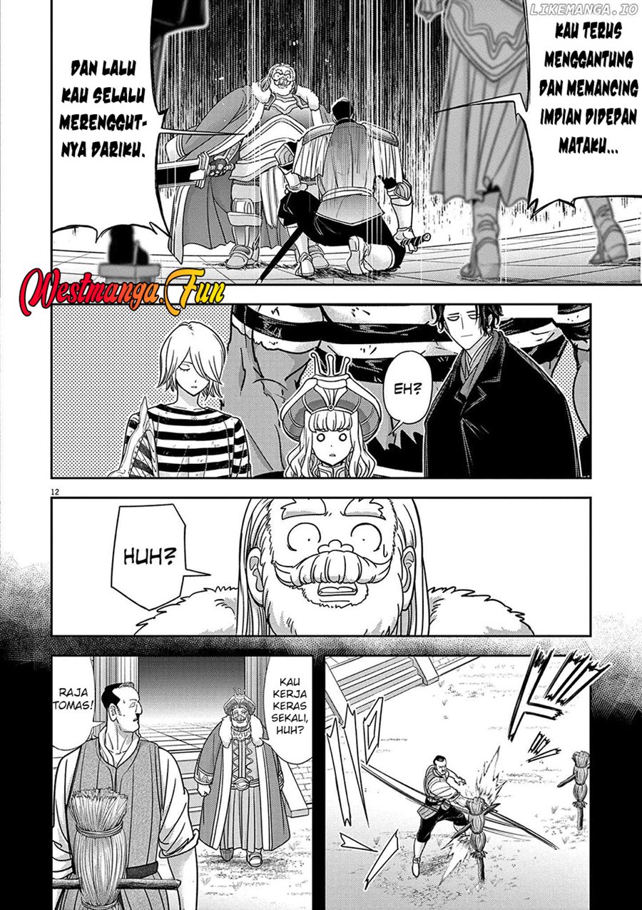 Isekai Shikkaku