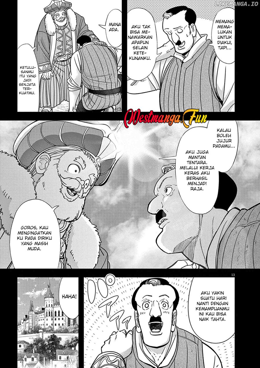 Isekai Shikkaku