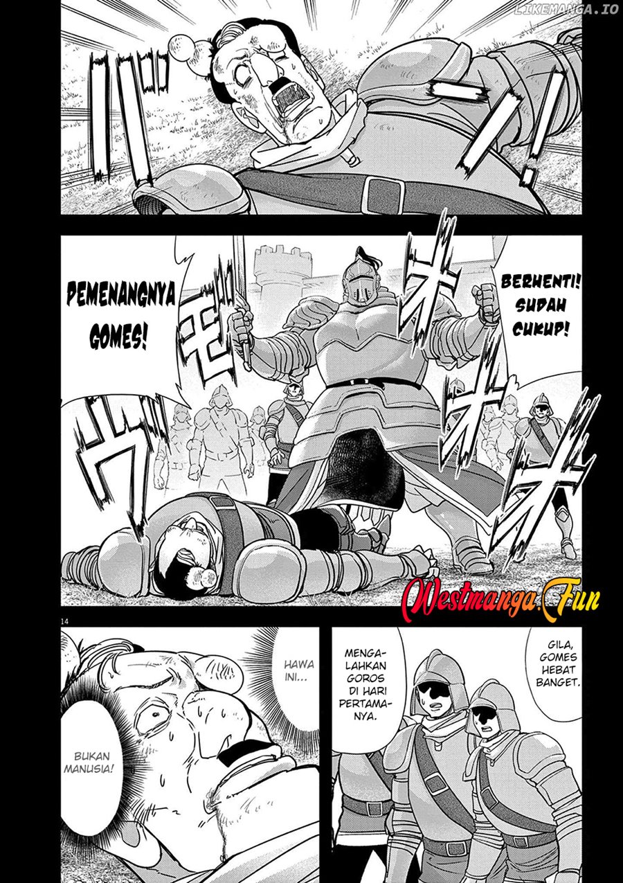 Isekai Shikkaku