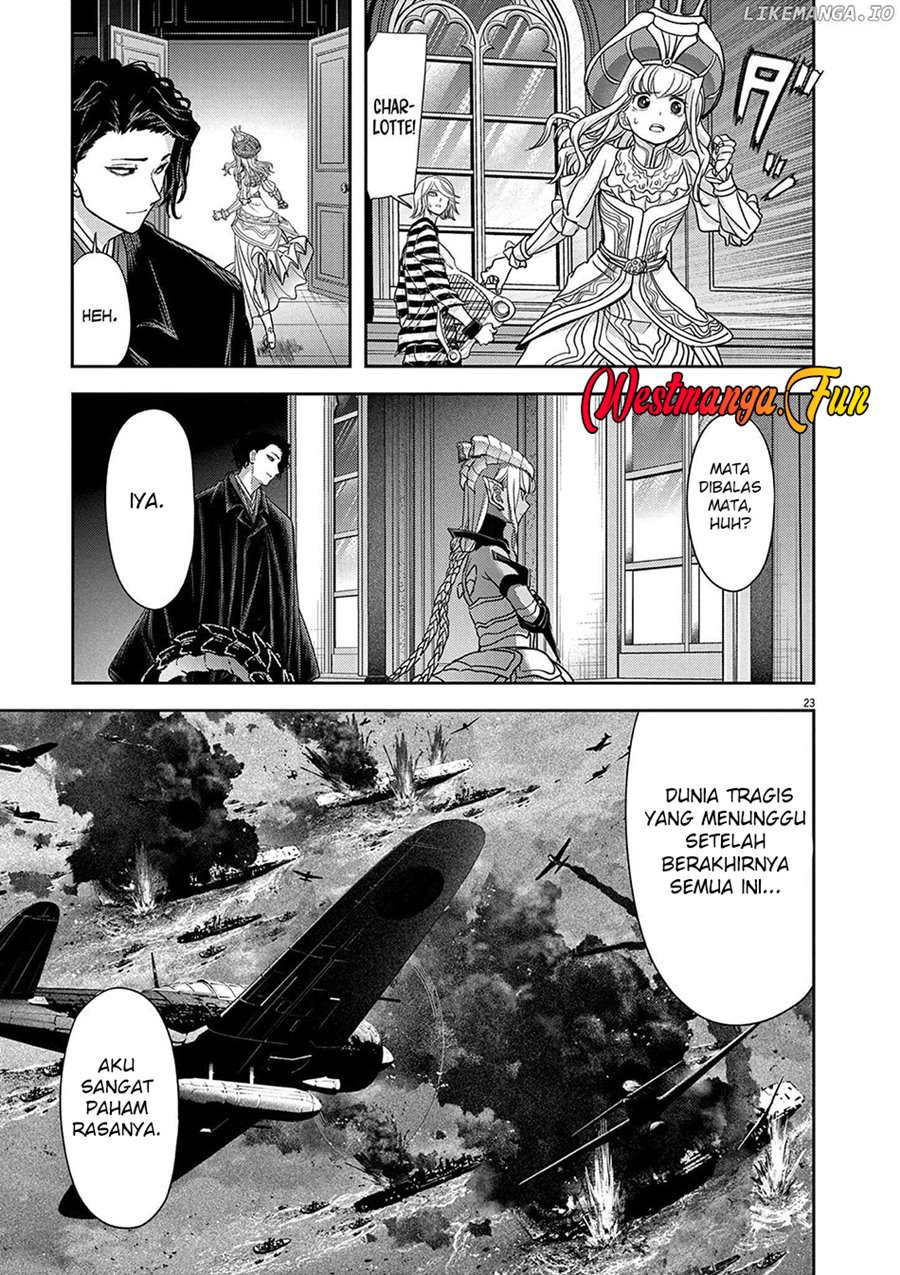 Isekai Shikkaku