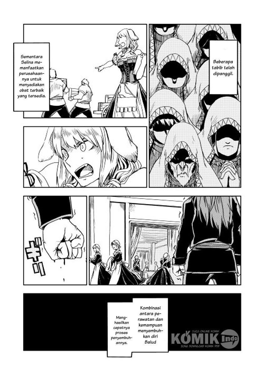 Isekai Tensei Soudouki