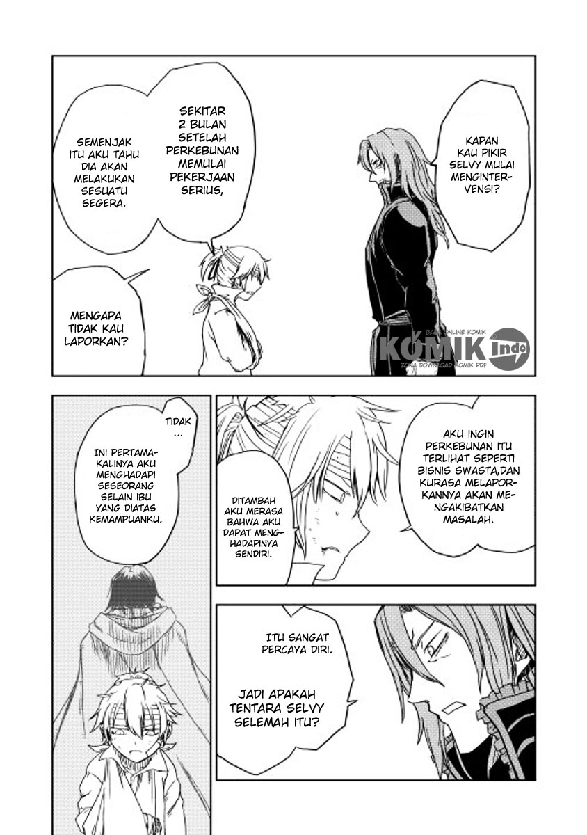 Isekai Tensei Soudouki