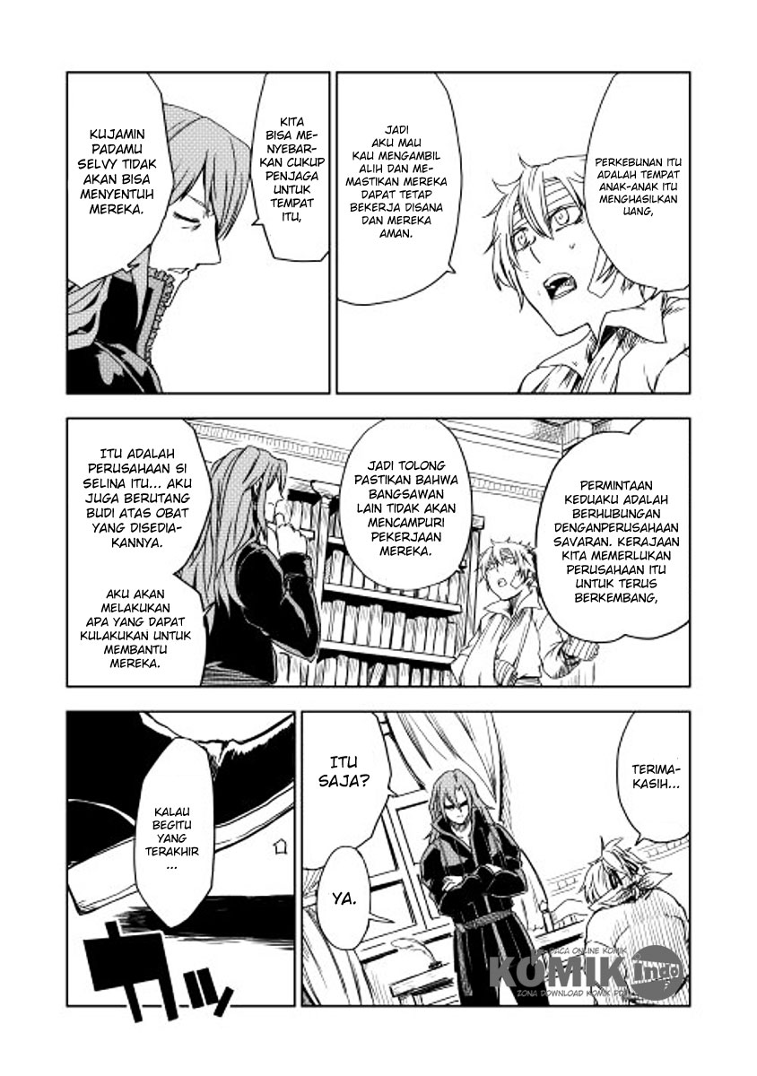 Isekai Tensei Soudouki