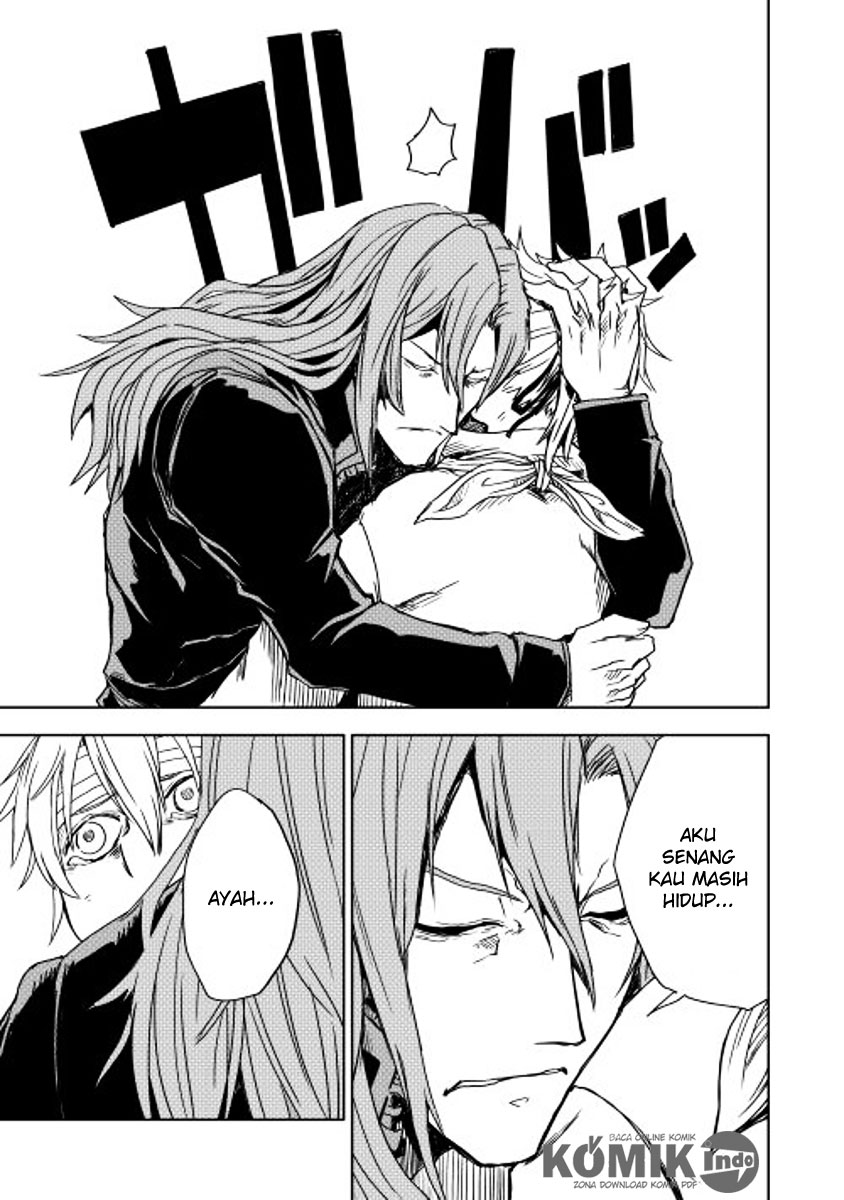 Isekai Tensei Soudouki