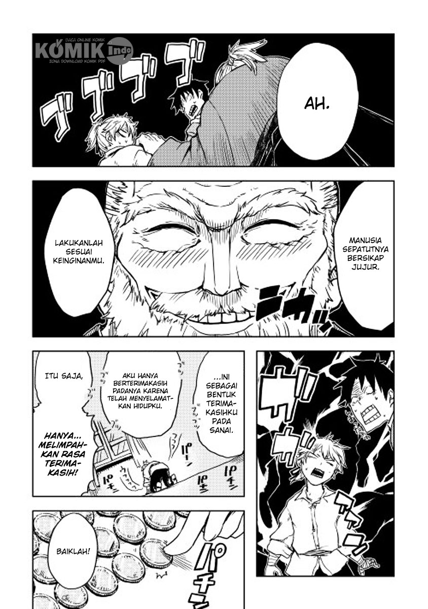 Isekai Tensei Soudouki