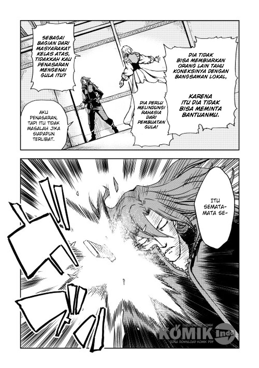Isekai Tensei Soudouki