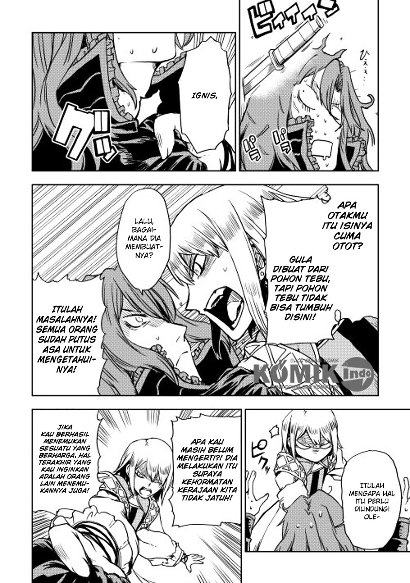 Isekai Tensei Soudouki