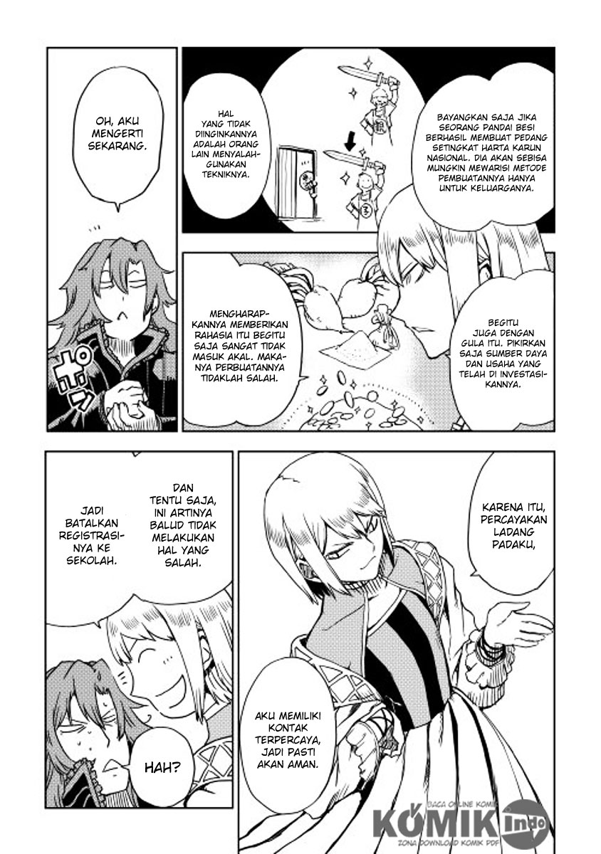 Isekai Tensei Soudouki