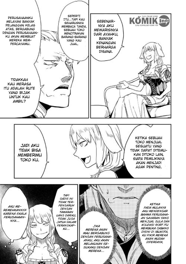 Isekai Tensei Soudouki